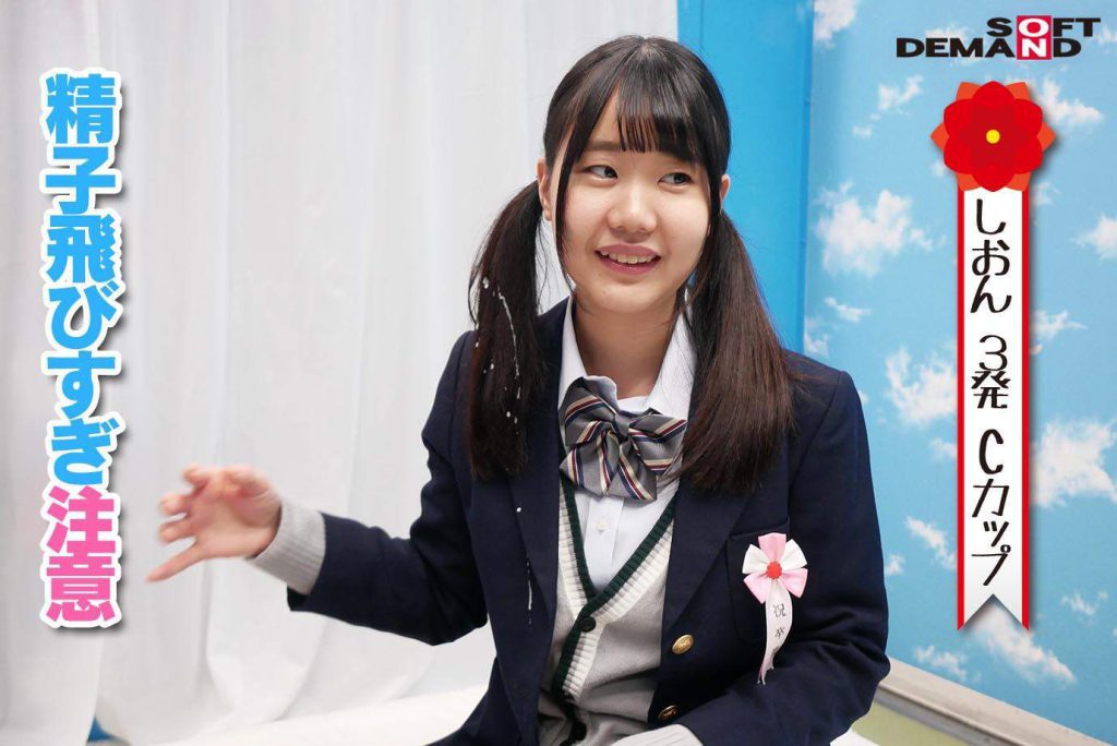 マジックミラー号 卒業式直後のミニスカ女子〇生が何度も射精させるほど高額賞金GET!連続射精チャレンジ!発射を促すためにキツキツ桃色おま〇こに挿入も!6名出演全員SEX合計16発射!