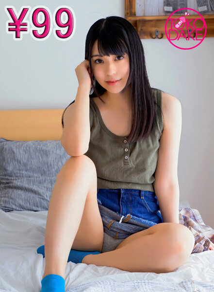 イタズラっ子な黒髪美少女にアナルを弄られる昼下がり。四つん這い手コキ中にも肛門に舌を入れられ慣れない刺激に悶絶、更に乳首も玉も舐め上げられて我慢できずに見つめ合いながら発射! 藤波さとり