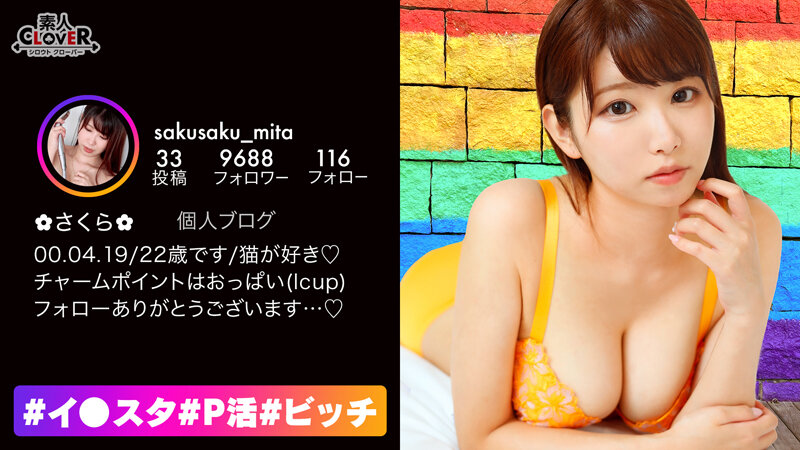 天然i乳ムチエロBODY!プールで自撮り中だった美尻+巨乳の水着美女は現在セックスレス中!?1人で角オナしちゃう寂しい美女をチ●コで満足させちゃうっ!! 喉奥まで加えたらジュポジュポしごいて離さない!バックからの本気ピストンで容赦な…【#イ○スタ#P活#ビッチ】