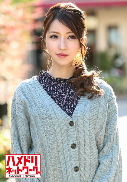 乳首でイッちゃう!】健康大好き人妻 26歳 授乳終わりで張る乳!肩凝りで悩む人妻にSNSで無料マッサージナンパ。施術のフリして媚薬5分でアクメ堕ち。全身性感帯になったカラダで種付け犯し尽くし!