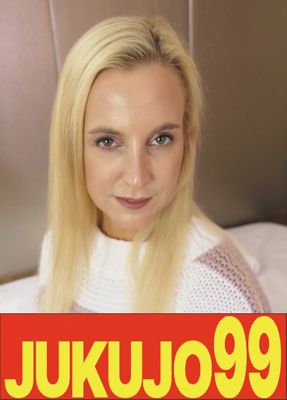 【Oh yah!】外国人熟女とハメてみた ドイツ人49歳の場合