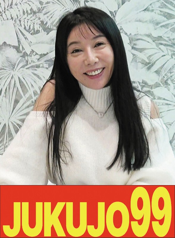 【むちエロ尻妻ハメ撮り】やりたいムード全開美熟女 咲子さん（53歳）