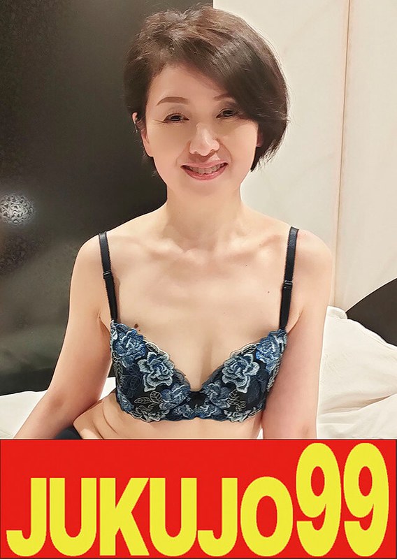 【パイパン助平妻ハメ撮り】抑えきれない性欲が爆発する奇跡の貧窮奥様 光代さん（54歳）