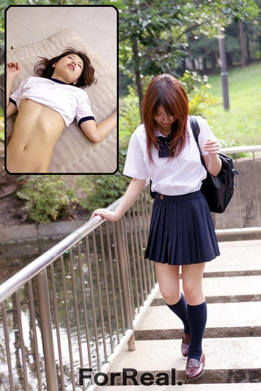 「For Real snap.042」