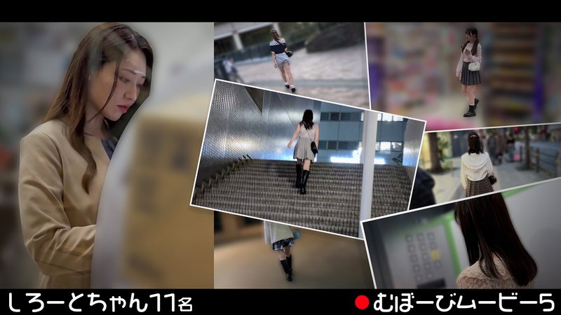 むぼーびムービー5