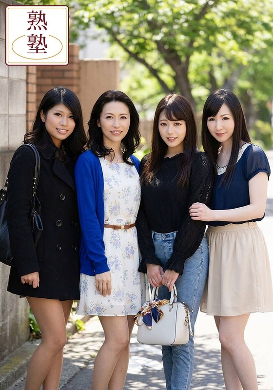 「もんもんと匂い立つ熟女のかをり。奥さんのアソコからいやらしくて香ばしいものが出て…」【h_1454hust09203】