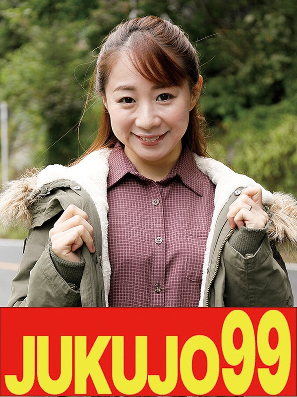 成宮いろは「【ムリヤリ】男に遣られ泣き叫ぶ巨乳奥様 成宮いろは」【h_1489j99651a】