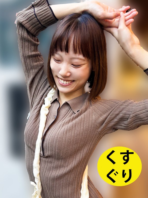 「街角で声をかけてくすぐりさせてもらう オーガニックスーパー勤務 はつみちゃん」【h_1651esk0400003】