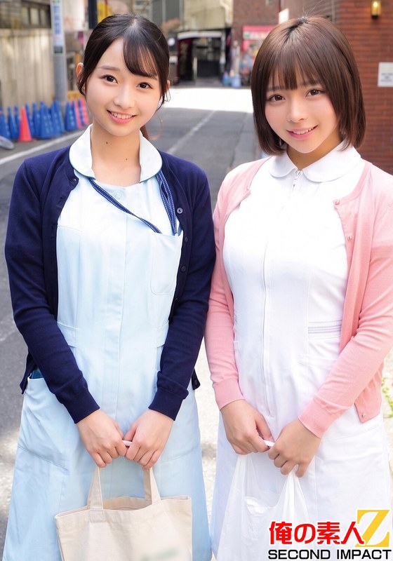 「内科 ももさん（23）と呼吸器内科 つぼみさん（22）」【h_1732orecs00699】