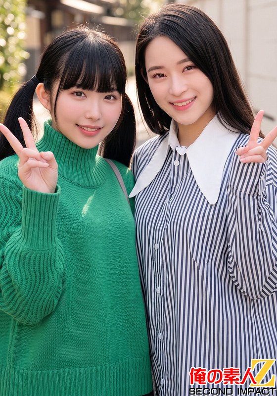 うぶな女子大生が別格クソイケメンと混浴体験 ありさちゃんときらりちゃん