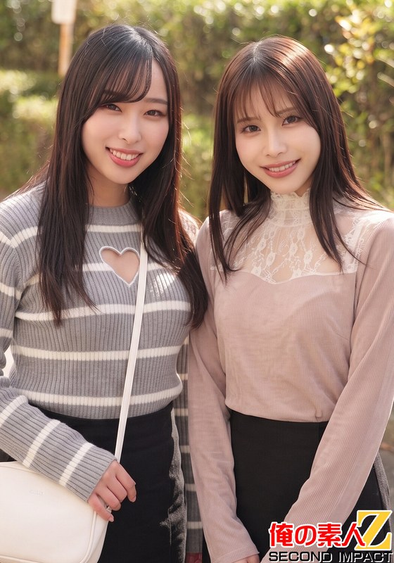 うぶな女子大生がバチクソイケメンと混浴体験 ゆのちゃんとめいちゃん